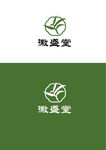 石斛标识设计
