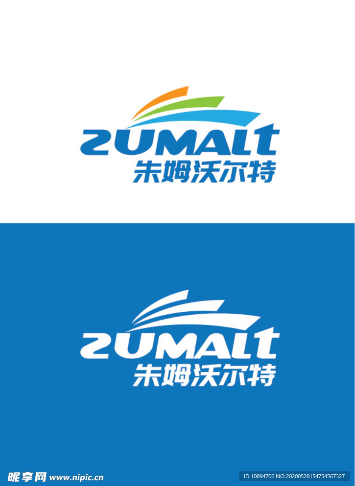 化工标识设计