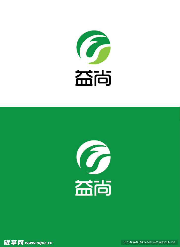 生物标识设计