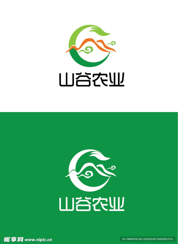 农业标识设计
