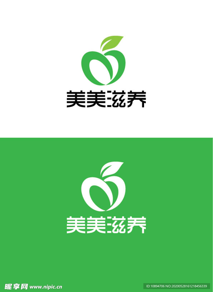 保健标识设计