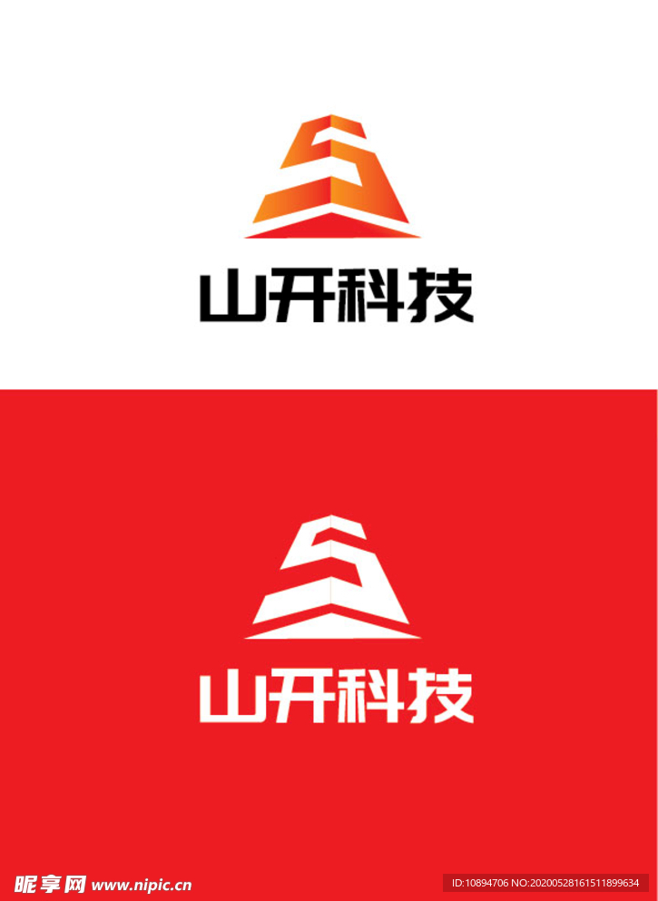 科技标识设计