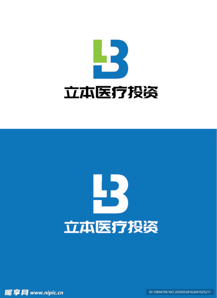 医疗标识设计