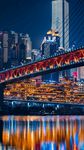 城市