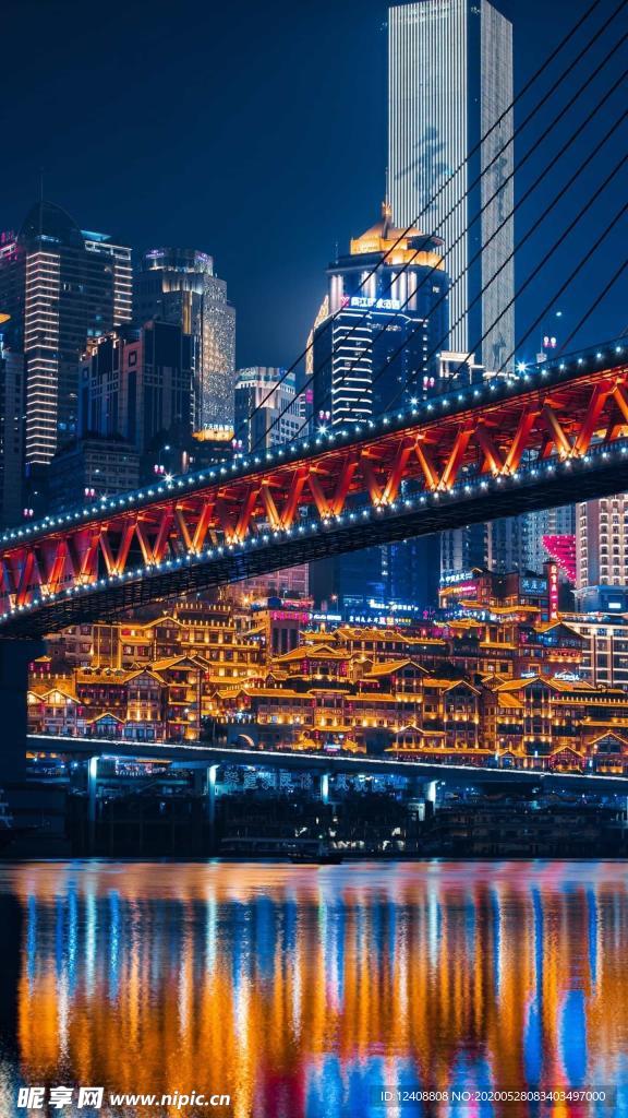 城市