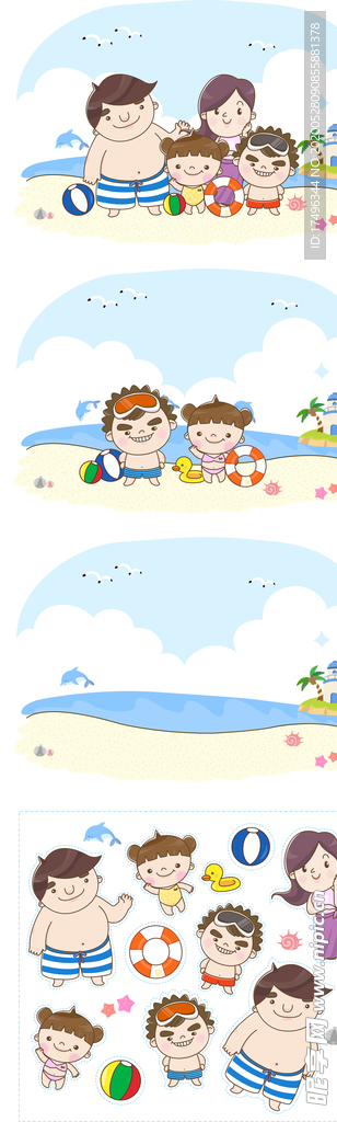 海边玩耍一家人