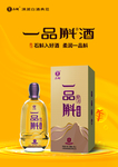 品斛酒