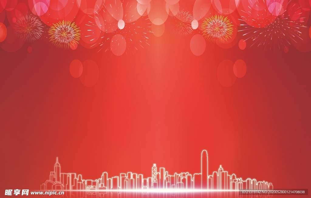 红色地产背景