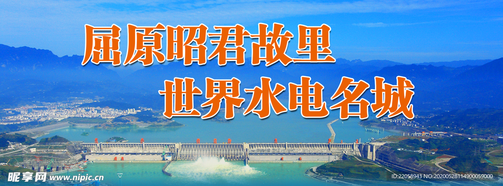 公益广告画面