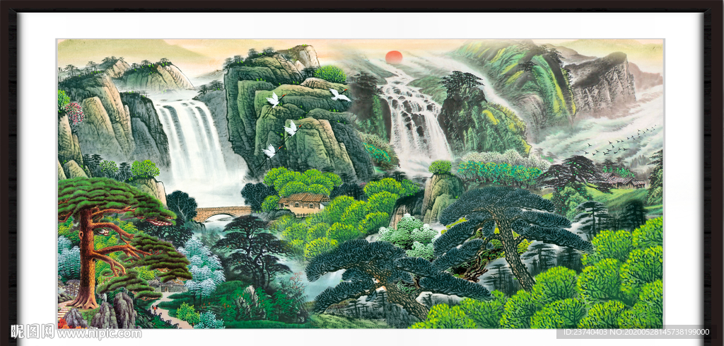 泰山
