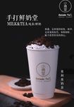 奥利奥盖奶