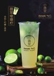 柠檬茶