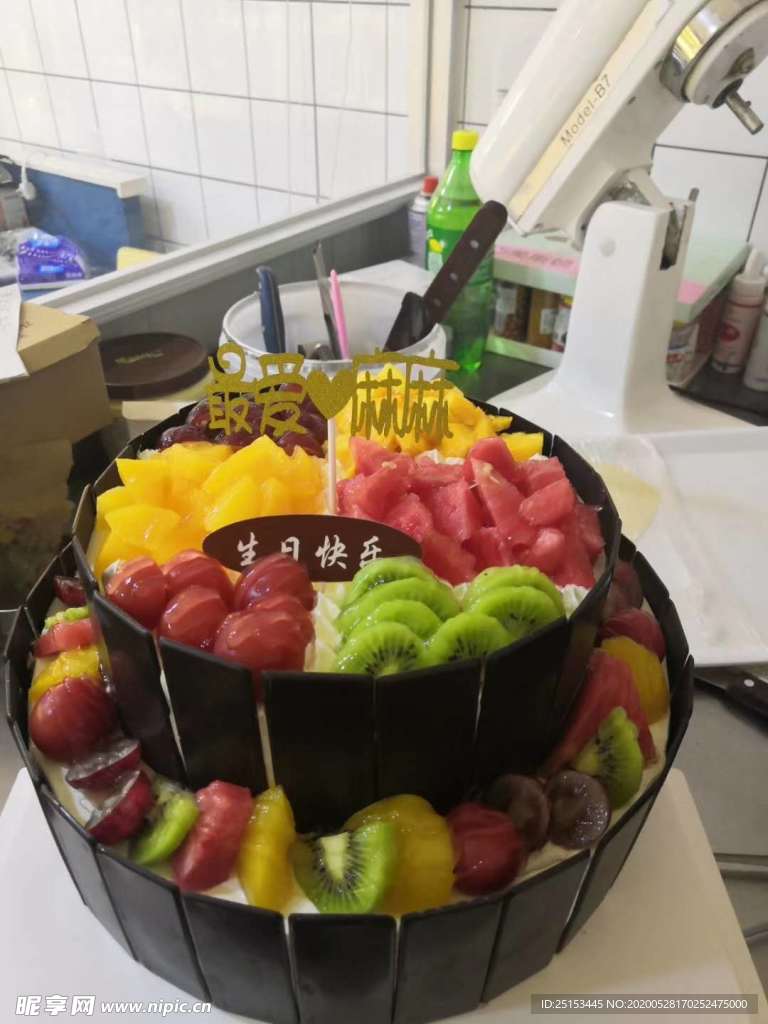 蛋糕  可爱蛋糕 水果蛋糕