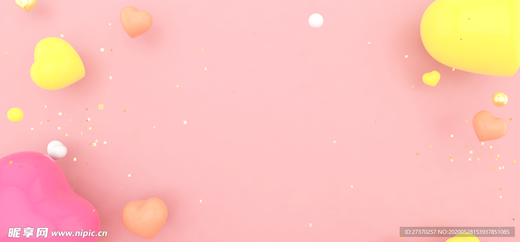 粉色简约爱心C4D立体创意背景