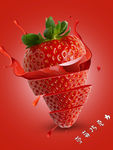 草莓巧克力海报