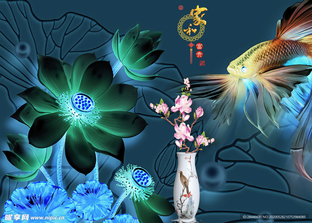 背景墙