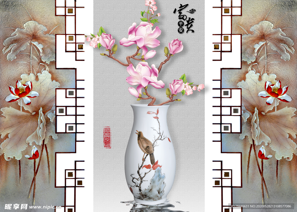 背景墙