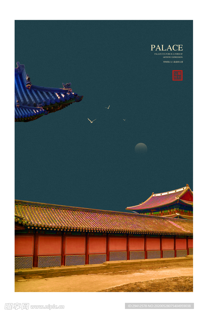 中式装饰画