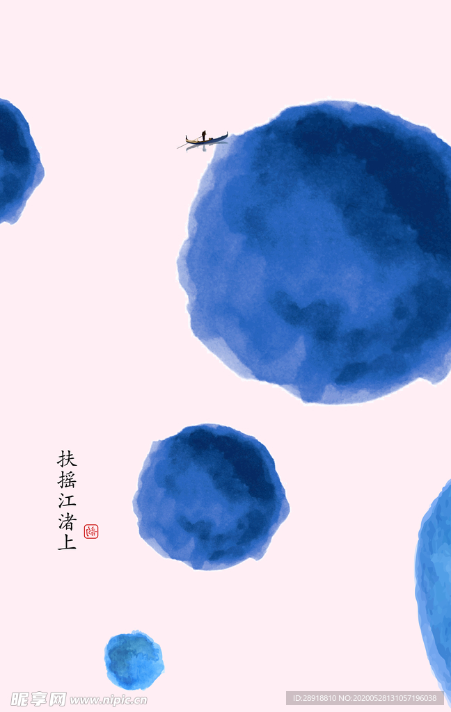 中式装饰画