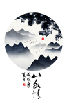 中式装饰画