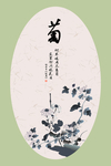中式装饰画