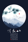 中式装饰画