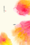 中式装饰画