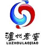 名酒标志系列之泸州老窖
