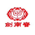 名酒标志系列之剑南春