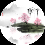 圆形山水画