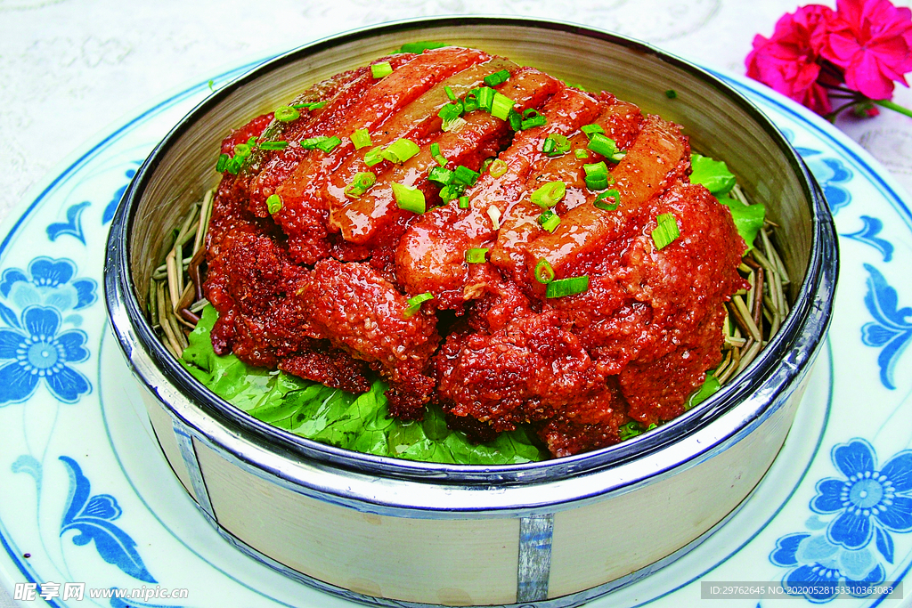 蒸肉