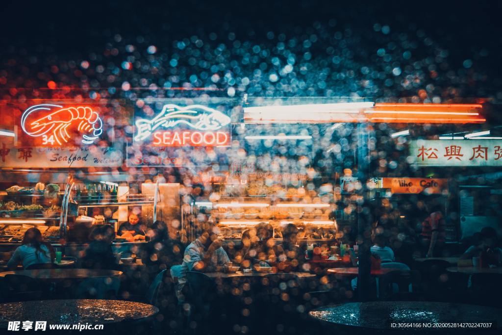 街头烧烤雨夜氛围背景素材