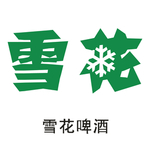 雪花啤酒LOGO