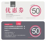 代金券