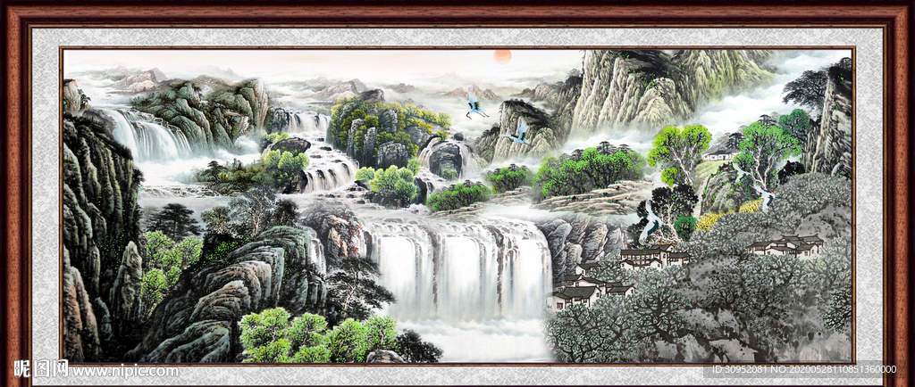 泰山