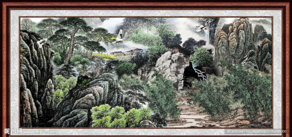 泰山