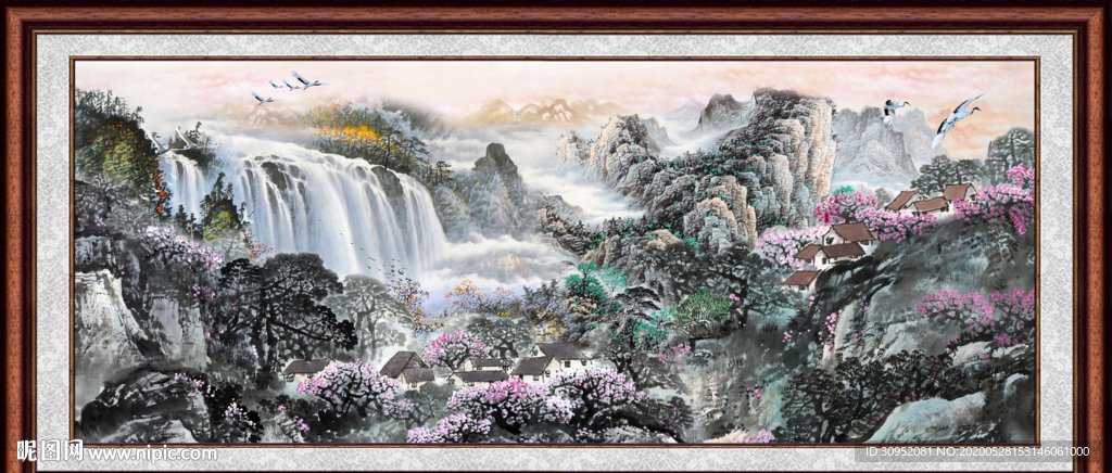 泰山