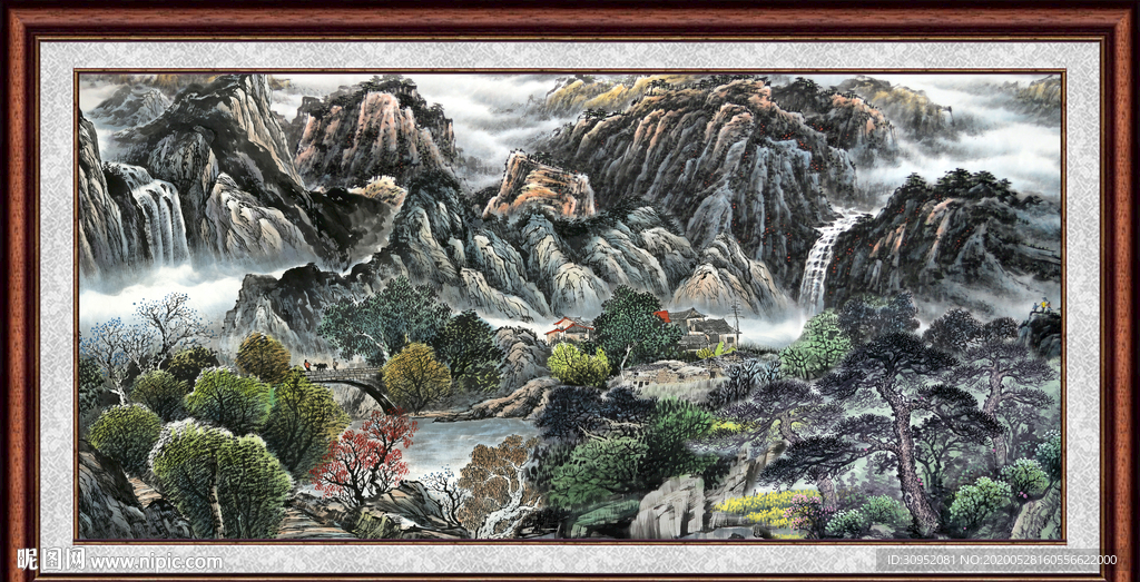 泰山