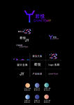 logo设计 好看 炫酷 设计