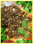 龙须菜