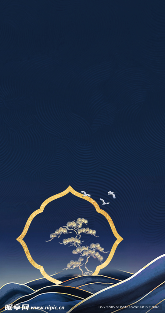 中国风开放画面