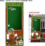 照片墙