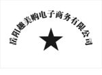 弧形腐蚀牌