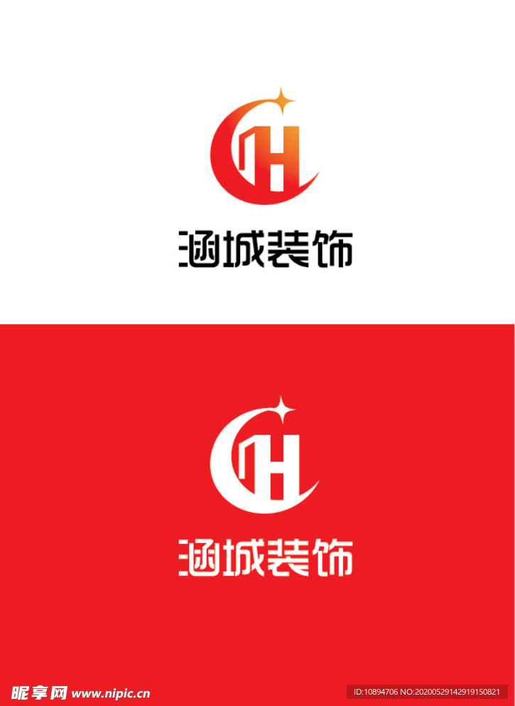 装饰标识设计