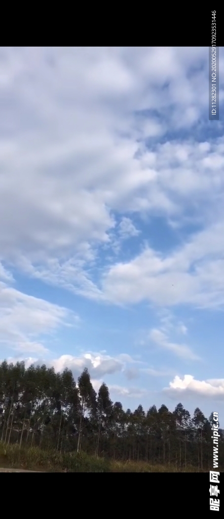 天空