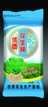 花生种子