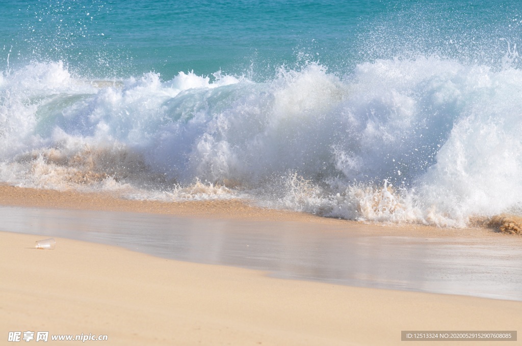海浪