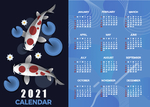 2021日历