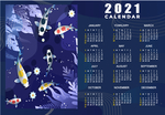 2021日历
