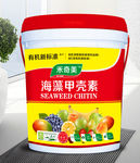 有机肥桶肥海藻甲壳素